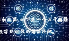 为了确保更好的用户体验