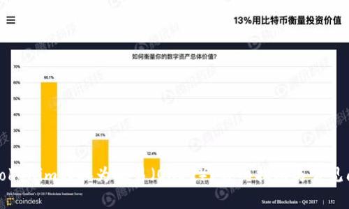 如何将Tokenim转换为欧易（OKEx）？详细指南与常见问题解答