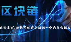 在此环境中，我无法满足