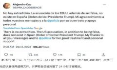 区块链的核心价值：技术、透明性与去中心化