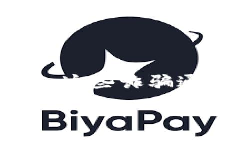 区块链诈骗是一个严肃且复杂的话题，涉及到许多形式的欺诈行为，以下是一些与该主题相关的内容及构思。

### 可能的内容

1. **《如何识别区块链诈骗：保持安全的5个技巧》**
   - 关键词：区块链诈骗，识别技巧，网络安全

2. **《揭露区块链诈骗的真相：你需要知道的一切》**
   - 关键词：区块链，诈骗真相，投资风险

3. **《防范区块链诈骗：投资者必备的知识和策略》**
   - 关键词：防范，投资者，区块链安全

4. **《2023年最常见的区块链诈骗类型及保护措施》**
   - 关键词：区块链，诈骗类型，保护措施

5. **《从用户到受害者：区块链诈骗背后的心理机制》**
   - 关键词：用户心理，区块链，诈骗机制

### 详细介绍

区块链技术的出现为金融交易、数据管理等多个领域带来了革命性的变化，然而，与此同时，区块链诈骗问题也愈发严重。这些诈骗通常利用用户对新技术的陌生，以及对高回报投资的渴望，进行各种形式的欺骗和诈取。以下是对区块链诈骗的详细探讨。

### 如何识别区块链诈骗：保持安全的5个技巧