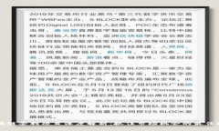 区块链套利项目深度解析