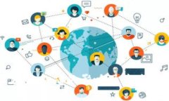 区块链金融的影响及未来