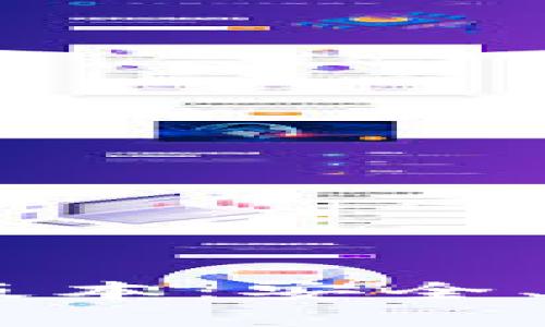 Tokenim钱包苹果版2.0版本：安全、便捷的数字货币管理方案