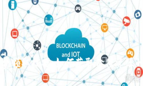 区块链免费领取技巧：如何获取价值资源的全面指南