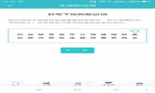微语Tokenim钱包客服联系方式及常见问题解答