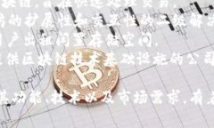 在区块链领域，有许多不