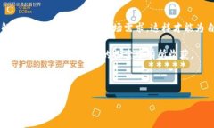 区块链技术近年来蓬勃发