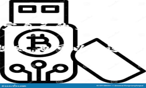 关于tokenim的最小卖出数量，具体情况会因不同的交易平台或市场而有所不同。一般来说，每个加密交易所会设定自己的交易规则，包括最小交易数量、手续费、交易对等。因此，最小卖出数量可能会随着市场的变化和平台的策略调整而有所不同。

如果你希望获得准确的信息，建议你访问tokenim所在的具体交易平台或官方网站，查看它们的最新公告和相关规则。也可以通过社区论坛、社交媒体等途径了解更多用户的经验和反馈。

如果有其他问题或者需要了解更多关于tokenim的信息，请随时告诉我！