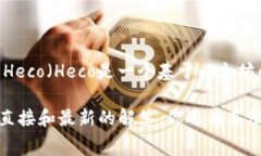 根据我截至2023年10月的信