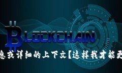 对于“tokenim3周”，你能否