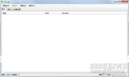 区块链铭文独家揭秘：你必须知道的币种专家推荐