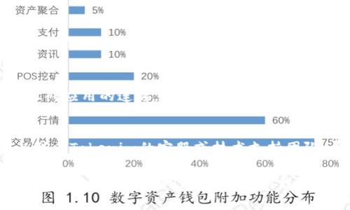 抱歉，你遇到了连接服务器的问题。以下是一些可能的解决方案：

1. **检查网络连接**：
   - 确保你的设备连接到互联网。如果使用Wi-Fi，尝试重启路由器。
  
2. **服务器状态**：
   - 有时候，服务器可能会暂时不可用。你可以检查Tokenim的官方社交媒体或网站，看看是否有维护公告或者故障信息。

3. **重启应用程序**：
   - 完全关闭Tokenim应用程序并重新启动它，有时恢复连接非常简单。

4. **更新应用程序**：
   - 检查是否有Tokenim的更新版本可供下载。旧版本可能存在连接问题。

5. **检查防火墙或安全软件设置**：
   - 有时防火墙或其他安全软件可能会阻碍应用的连接。确保它们没有阻止Tokenim的访问。

6. **联系支持团队**：
   - 如果以上步骤都无法解决问题，可以联系Tokenim的客服或技术支持团队，寻求帮助。

如果你还需要更详细的帮助，或者其他任何有关Tokenim的问题，欢迎告诉我！