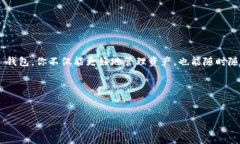 好的，关于如何导入 Tok