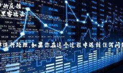 关于“tokenim参投显示已广