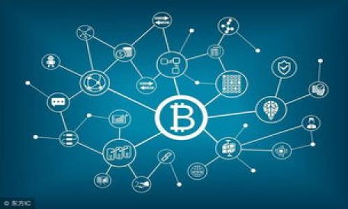   揭秘Tokenim糖果的独家专家秘诀，玩转区块链糖果经济！ / 

 guanjianci Tokenim, 糖果, 区块链 /guanjianci 

引言：糖果经济的崛起
在这个快速发展的数字时代，区块链技术逐渐进入了我们的生活，各种各样的数字资产层出不穷。其中，Tokenim糖果凭借其独特的经济模式和用户体验，在这个领域中脱颖而出。那么，什么是Tokenim糖果呢？简单来说，它是一种基于区块链技术的数字货币，它的价值不仅体现在交易中，更在于它所带来的全新经济体验。今天，我们就来聊聊Tokenim糖果背后的独家秘诀，以及如何在这个新兴市场中获得成功。

什么是Tokenim糖果?
说真的，Tokenim糖果不仅是普通的数字货币，它还是一个综合性的区块链生态系统。Tokenim的核心理念是“用户至上”，通过便利的交易和丰富的社区活动，使用户获得不仅仅是经济收益，更是一种参与感与归属感。它就像是我们的生活中每个人都能享用的甜蜜糖果，不管你是新手还是老手，都能找到属于自己的位置。

Tokenim糖果的经济模式
那么，Tokenim糖果是如何运作的呢？其背后有着一套精密的经济模型。首先，Tokenim通过智能合约保障每一笔交易的安全性和透明度。这意味着交易记录都是可追溯的，用户的资产安全性得到了有效的保障。在这个基础上，Tokenim不断推出新的功能和应用，吸引用户参与，为整个生态系统注入活力。通过这种模式，Tokenim旨在创造一个共赢的环境，让每个用户都能体验到收益的快乐。

如何获取Tokenim糖果?
当然，作为用户，我们最关心的便是如何获取这些宝贵的Tokenim糖果了。实际上，获取Tokenim糖果的方式有很多，简单粗暴的方式就是直接购买。但是，说真的，如果你想要更深入地融入这个生态系统，参与社区活动、完成任务获得奖励，会让你享受到更大的乐趣和成就感。例如，参加一些在线社区的活动，或者邀请朋友加入，都能让你获得额外的Tokenim糖果。而且，Tokenim的社区氛围特别好，大家都很乐于助人，可以向老用户请教，掌握更多的技巧。

Tokenim糖果的使用场景
获得Tokenim糖果后，接下来的问题就是如何使用它们。Tokenim糖果可以在多种场景中使用，实际上，Tokenim官方已经与不少商家达成了合作协议，允许用户使用Tokenim糖果进行消费。比如你可以买到一些独特的商品，甚至享受到专属的折扣。在交易平台上，Tokenim糖果也可以作为交易工具，帮助你实现资产的增值。当然，最值得一提的是，Tokenim糖果将在未来持续推出更多的使用场景，把这颗糖果做大做强，让更多的用户享受到它的甜蜜。

Tokenim糖果的未来展望
你是否也在想，Tokenim糖果的未来到底会如何呢？作为一个新兴的区块链项目，Tokenim糖果的发展前景无疑是巨大的。随着越来越多的人加入这个生态圈，Tokenim糖果的价值只会越来越高。再加上随着区块链技术的不断发展，Tokenim也会不断升级其技术和服务，增强用户体验。我们有理由相信，Tokenim糖果将为我们带来更多的惊喜，成为区块链世界中的一颗璀璨明珠。

小结：把握机会，尽享Tokenim糖果
总的来说，Tokenim糖果为我们提供了一个全新的机会去参与到区块链经济中。通过理解Tokenim糖果的运作模式、获取方式、使用场景及未来展望，我们可以更好地把握住这个机会。只要你愿意迈出这一步，Tokenim糖果就会为你打开一扇全新的大门。未来的糖果经济，等待着你的参与！

常见问题解答
strong1. Tokenim糖果安全吗？/strong
Tokenim糖果依赖于区块链技术，交易过程中的安全性和透明度都得到了保障。但是，作为用户，务必要注意保护自己的私钥，避免个人信息泄露。

strong2. 我能用Tokenim糖果购买什么？/strong
Tokenim糖果目前已经与多家商家合作，允许用户用糖果进行消费。具体商品和服务会随着生态的不断发展而增加。

strong3. 如何提升Tokenim糖果的价值？/strong
提升Tokenim糖果的价值需要社区的共同努力。通过增加用户参与度、提升生态系统的采用率，Tokenim糖果的价值必将随之上涨。

希望以上内容能够帮助到你们，更深入地理解Tokenim糖果。让我们一起期待这个甜蜜的糖果能给我们带来更多的惊喜吧！