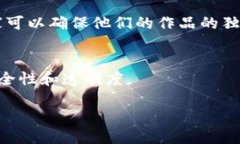 区块链技术已在多个行业