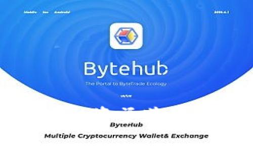 区块链专家揭秘：未来融资渠道独家秘诀，了解最新趋势