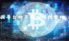 table  tr    td      您想问t