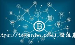 截至我知识的最新更新，