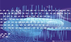 在四川省，随着区块链技