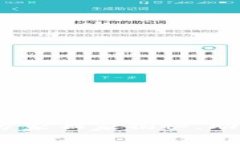 区块链财富技巧：专家独