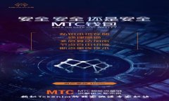 揭秘Tokenim的独家溯源专家