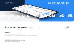   Tokenim独家揭秘：如何轻