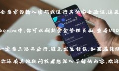 当然可以，下面是关于如