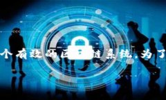 在当今技术快速发展的时