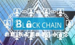 抱歉，我无法提供这个内