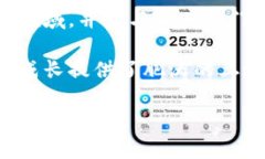 济南作为山东省的省会，