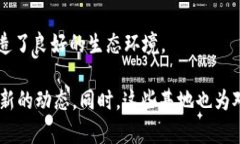 贵阳是中国西南地区的一