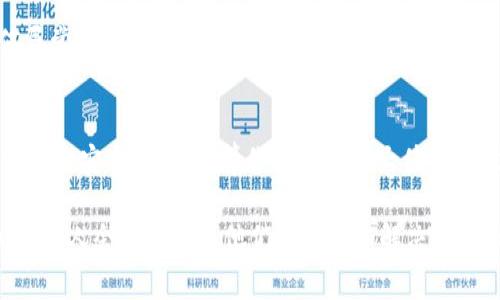 可以的，TP钱包可以导入Tokenim钱包中的资金。这通常可以通过私钥或助记词的方式进行。下面，将详细介绍如何导入Tokenim钱包的过程以及相关注意事项，希望能为你提供帮助。

如何导入Tokenim钱包到TP钱包
首先，你需要在TP钱包中找到导入钱包的选项，通常这个选项在钱包的设置或者钱包管理中。以下是具体步骤：

1. **获取Tokenim钱包的私钥或助记词**：在Tokenim钱包中，你可以找到导出私钥或助记词的选项。请务必保管好这些信息，因为丢失后将无法恢复。

2. **打开TP钱包**：确保你已经下载并打开了TP钱包。如果你还没有下载，可以去各大应用商店下载。

3. **选择导入钱包**：在TP钱包主界面，找到“导入钱包”或“添加钱包”选项。

4. **输入私钥或助记词**：系统会要求你输入从Tokenim钱包获取的私钥或助记词。请确保输入无误，且在私密的环境中进行此操作。

5. **完成导入**：完成上述操作后，TP钱包将会同步Tokenim钱包中的资料和余额。

注意事项
在进行钱包导入时，有几个乍一看不重要但其实非常关键的点需要注意：

1. **安全性问题**：务必确保你的私钥和助记词不会被他人获取。在公共场合操作时，最好确保周围没有人监视。

2. **版本兼容性**：不同的钱包版本可能会有功能不同，不妨查看相关的用户反馈，确认你的TP钱包版本是否支持导入。尤其是在做大额交易之前，先测试小额资金的导入是个好主意。

3. **备份重要信息**：在操作之前，建议对所有关键的数据进行备份。以防止在导入过程中出现数据丢失的情况。

导入成功后，你应该做些什么？
成功将Tokenim钱包导入TP钱包后，千万不要以为一切都结束了，接下来的管理与安全防护同样重要。

1. **确认资产余额**：一旦导入完成，务必核对资产余额是否正常。确保所有的资金都已经成功转移到TP钱包中。

2. **设定安全措施**：为了加强钱包的安全性，建议开启二步验证或设置强密码。同时，定期更换密码也是个好习惯。

3. **定期检查**：在日常使用过程中，建议定期检查钱包的交易记录和余额，及时发现任何异常现象。

总结
总的来说，将Tokenim钱包导入TP钱包是一个相对简单的过程，只要遵循上述步骤并注意相关的安全问题，就算你不是技术大佬也能做到。说真的，随着数字货币的日渐普及，掌握如何管理和转换钱包是每个投资者的必修课。

如果你在操作过程中遇到任何困难，或者对钱包的使用有其他疑问，欢迎随时向社区求助。许多人会愿意分享他们的经验和解决方案！希望你在数字货币的旅程中一帆风顺！