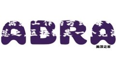 区块链技术经历了几个不