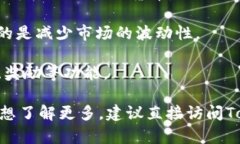 在Tokenim这样的区块链和加