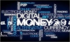 要进行Tokenim的一键迁移，