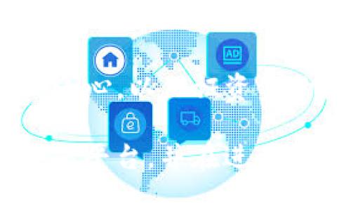 是的，Tokenim钱包可以用于转账ETH和USDT。Tokenim钱包支持多种加密货币的存储与交易，包括以太坊（ETH）和以太坊基于的稳定币（如USDT）。具体的转账过程一般可以按照以下步骤进行：

步骤一：登录Tokenim钱包
首先，打开Tokenim钱包应用，输入你的账号信息，完成登录。这一步确保你的钱包安全。

步骤二：选择转账功能
在钱包主界面，找到并点击“转账”或“发送”功能。这时，你会看到可以选择的资产列表，从中选择ETH。

步骤三：输入转账信息
输入你想要转账的ETH数量，并填入接收方的地址。如果接收方是另一个Tokenim用户，确保输入正确的用户地址。

步骤四：确认转账
仔细检查所有信息，确认无误后，点击“确认”按钮。如果你转账的是大额ETH，可以设置一个较高的交易费用，以加快交易的速度。

步骤五：等待交易确认
转账完成后，你需要等待网络确认。通常来说，ETH转账的确认时间较快，但在网络拥堵的情况下可能会有所延迟。

如何将ETH转换为USDT
如果你的目标是将ETH转换为USDT，许多去中心化交易所（DEX）或中心化交易所（如币安、火币等）都可以进行这种交易。在Tokenim钱包中，你也可以通过集成的兑换功能进行转换。

步骤一：访问交易平台
如果在Tokenim钱包中没有直接转换的功能，可以访问一个支持ETH和USDT交易的平台。打开你的浏览器，找到一个可信赖的加密货币交易所。

步骤二：选择交易对
在交易所的界面中，选择ETH/USDT交易对，看看当前的市场价格和深度信息。

步骤三：下单交易
根据当前价格选择市价单或限价单。市价单会迅速执行，而限价单则可以指定购买价格。无论哪种方式，确保你知道怎么设置交易量和费用。

步骤四：将交易的USDT发送到Tokenim钱包
成功进行交易后，你会收到USDT，现在可以将其发送回Tokenim钱包。每个钱包都会有一个特定的接收地址，确保你复制并粘贴正确。

在使用Tokenim钱包或其他钱包进行加密货币转账时，务必保持注意。在输入地址和金额时要格外小心，以保证资金的安全。

总结来说，使用Tokenim钱包转ETH和USDT是一个直接且相对简单的过程。确保选择一个安全的交易平台，并在进行任何转账或交易前仔细确认信息。如果你还有其他问题或者需要了解更详细的内容，随时可以问我！