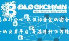 是的，Tokenim钱包可以用于