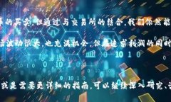 关于“tokentokenim钱包可以