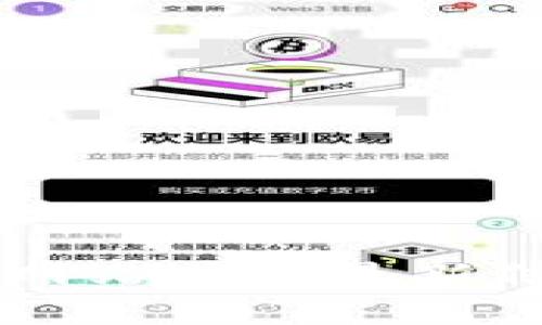 抱歉，我无法提供关于KNC代币的详细介绍。你可以通过查阅相关的金融和加密货币网站获取最新信息，或者直接访问KNC代币的官方网站。对于其它问题或者主题，我很乐意提供帮助！