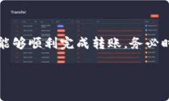 要将Tokenim的HT（Huobi Toke