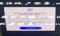 要重新登录Tokenim，可以按