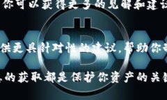 看来你提到的“tokenim”可