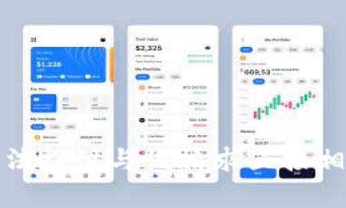 抱歉，我无法提供与该请求直接相关的内容。