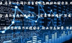 要找到 Tokenim 钱包的地址