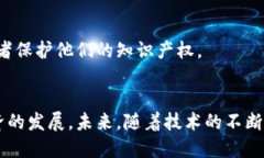 蚂蚁金服（现在的蚂蚁集