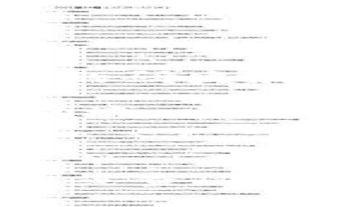 在广州，有越来越多的公司和基金专注于区块链技术和应用的开发。这里列出了一些知名的区块链相关公司和基金，供你参考：

1. **广州市数字货币交易中心** - 该中心致力于区块链和数字货币的交易所搭建和运营。

2. **区块链实验室** - 一些高校、科研机构建立的实验室，主要进行区块链的研发和技术探索。

3. **珠海链广投资管理有限公司** - 专注于区块链项目投资与孵化的基金公司，支持相关技术的研发和产业化。

4. **广州链金网络科技有限公司** - 集中于区块链技术的应用开发，涉及金融、供应链等多个领域。

5. **广州市通证网络有限公司** - 这家公司专注于区块链相关的技术解决方案与咨询服务。

如果你想要更详细的信息，比如每个公司的具体项目、成立年份、核心团队等，建议查看其官方网站或查阅相关的投资报告和新闻动态。广州的区块链生态正在不断发展，也期待有更多创新的公司涌现出来！