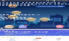   Tokenim转账撤销：专家独