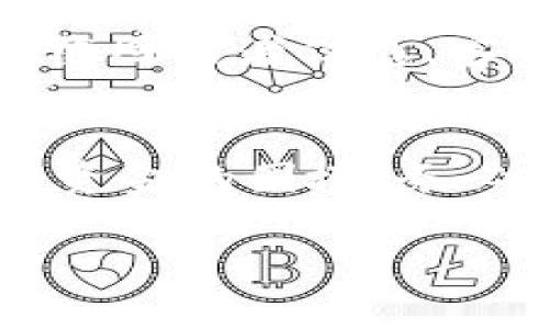 如果你在使用Tokenim（或其他类似的加密货币平台）时遇到无法将资金转出去的问题，这里有一些可能的原因和解决方案，供你参考：

检查网络连接
首先，确保你的网络连接正常。将加密货币转账通常涉及到与区块链节点的连接，如果网络不稳定，转账可能会失败。试着切换到其他网络，比如从Wi-Fi切换到移动数据，或者重新连接Wi-Fi。

确认钱包地址正确
在进行转账时，请仔细检查你输入的钱包地址是否正确。地址错误可能导致资金无限期丢失，而无法转回。如果你存疑，可以通过复制粘贴的方式避免输入错误。

确认资金是否满足最低转账要求
一些平台可能要求转账时需有最低金额限制。如果你的Tokenim账户中的资产未达到要求的最低额度，那么转账可能无法执行。建议查阅平台的转账政策，确保符合规定。

平台交易限制
某些情况下，平台可能由于安全审查或者流动性问题限制了交易。如果你在某个特定时间段内频繁交易，也可能会触发系统的风险警报，从而导致交易受阻。可以查看平台的公告，确认是否有临时性的交易限制。

等待确认
如果你刚刚进行了一笔转账，可能需要一些时间等待区块链的确认。在某些情况下，交易在网络中需要一定的时间才能被确认。你可以通过区块链浏览器查看交易状态，确保交易是否已被确认。

联系客服
如果以上方法都无法解决你的问题，建议直接联系Tokenim的客服。提供你遇到的问题和相关的截图或者信息，客服团队通常能帮助你找到问题所在，并给出具体的解决方案。

总结
在进行加密货币转账时，了解平台的规则以及交易的基本操作是非常重要的。如果面临无法转出资金的困境，务必要冷静分析可能的原因，逐步排查。希望你能顺利完成转账，享受区块链带来的便利。

如果你还需要更多具体的帮助，欢迎继续提问！